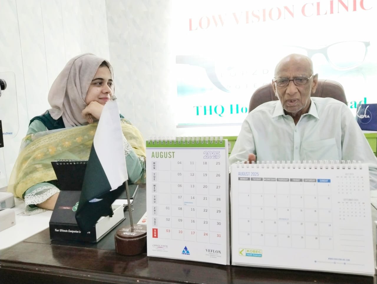 ڈاکٹر کیپٹن محمد منور